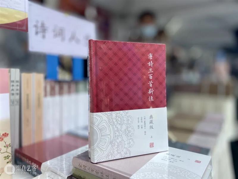 “金虹桥书集”开幕！可读、可赏、可淘、可观，欢迎来上古社摊位逛逛~ 崇真艺客