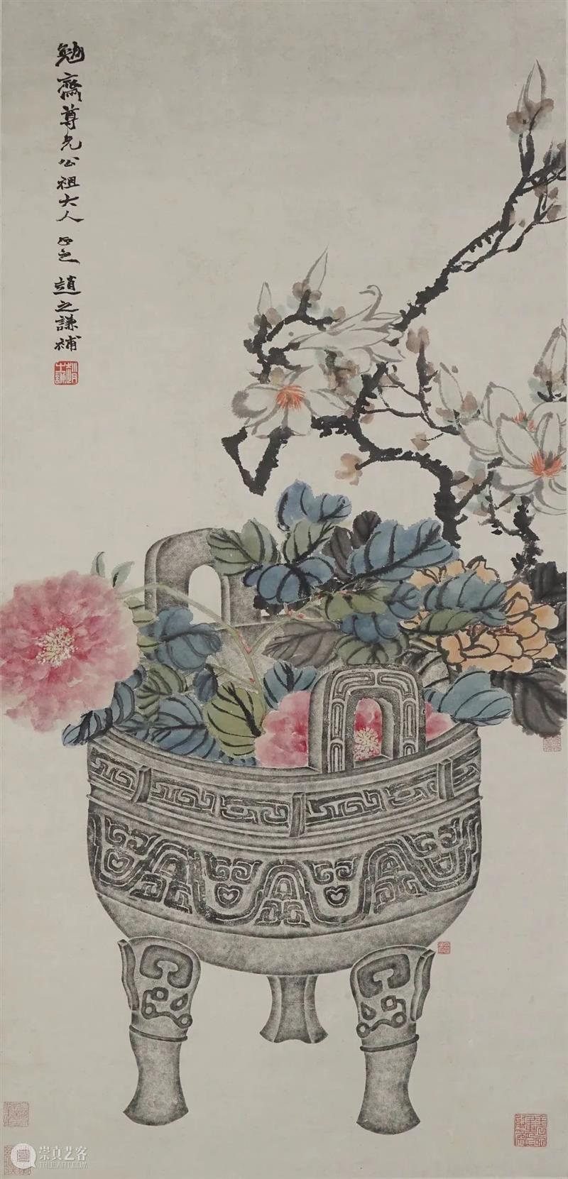 【上海美术馆 | 媒体声音】陈翔:我们策了一个有关海派绘画与上海这座城市之间关系的展览 崇真艺客