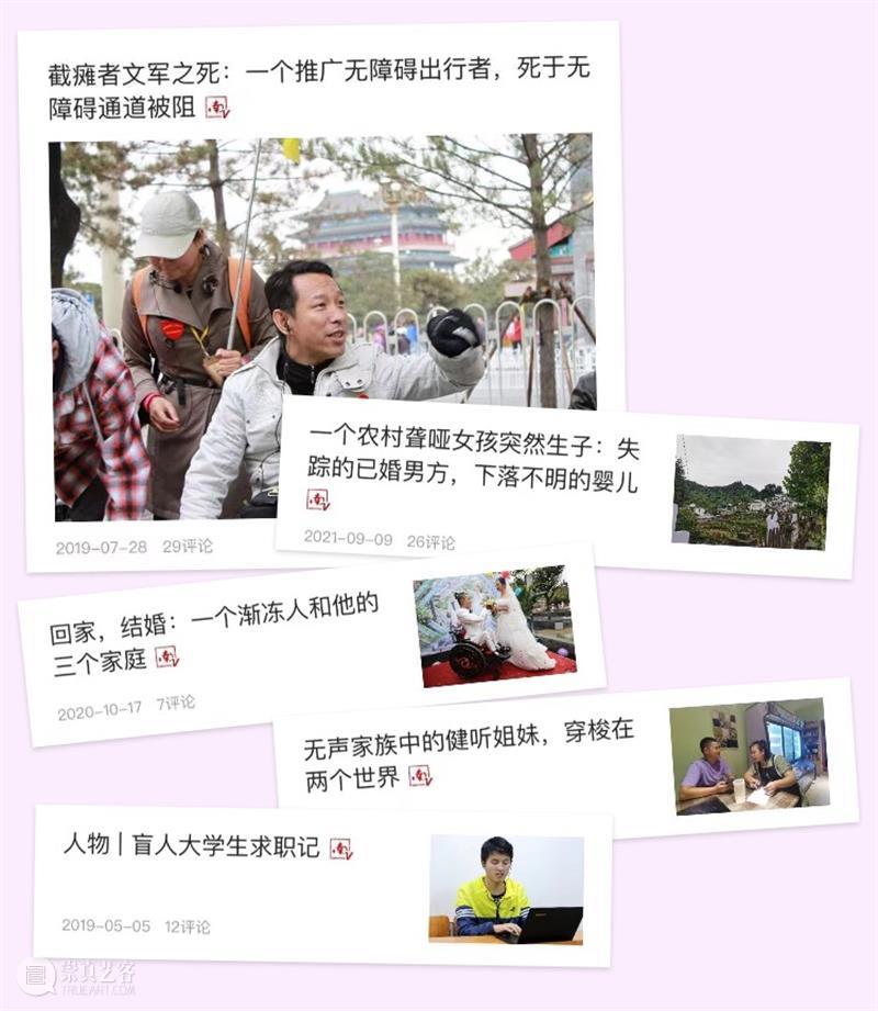 限2天 | 南周会员限时购！触底折扣+独家写作课+签到返现 崇真艺客