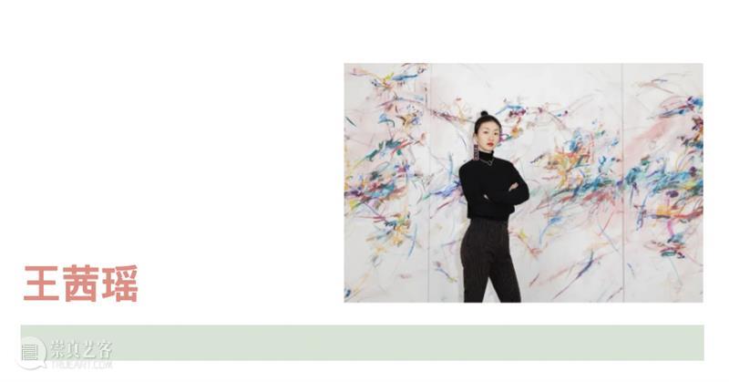 AM 新展|「Boundless 无界」参展艺术家介绍 崇真艺客