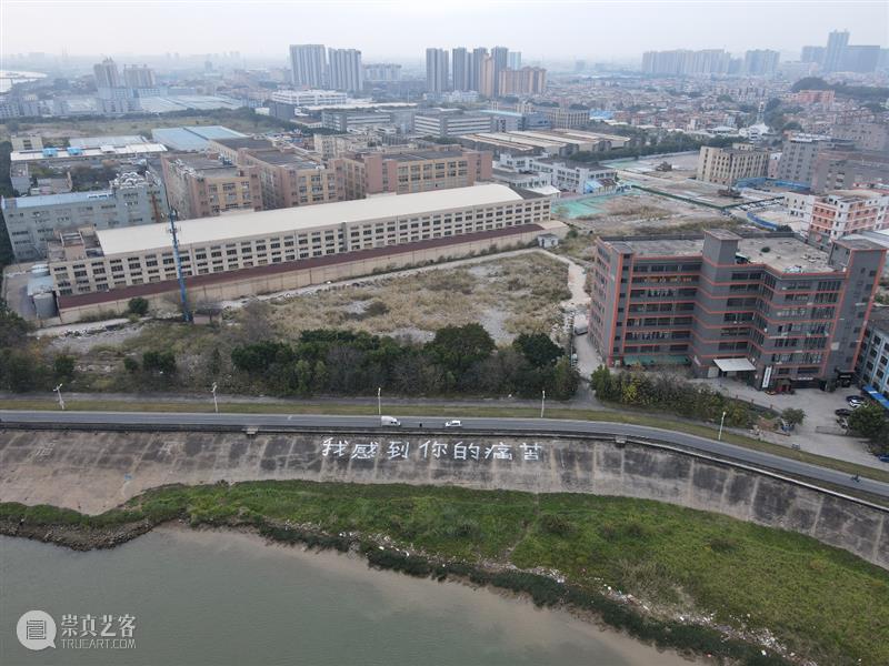 现场 | 可以画廊参展2022上海廿一当代艺术博览会 | 展位号 W06 崇真艺客