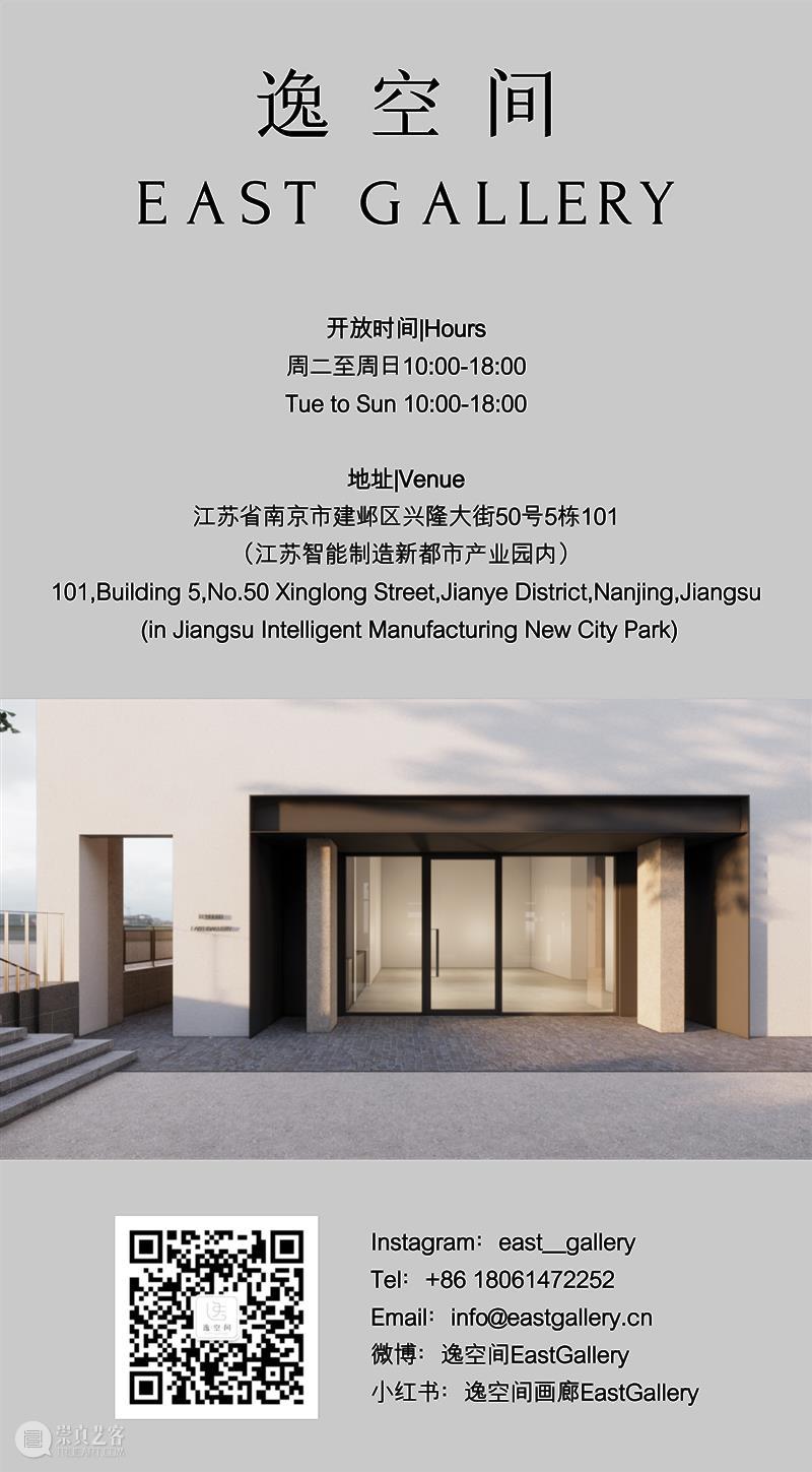 逸空间 艺博会｜ART021王智一个人项目「色界」现场｜展位P03 崇真艺客