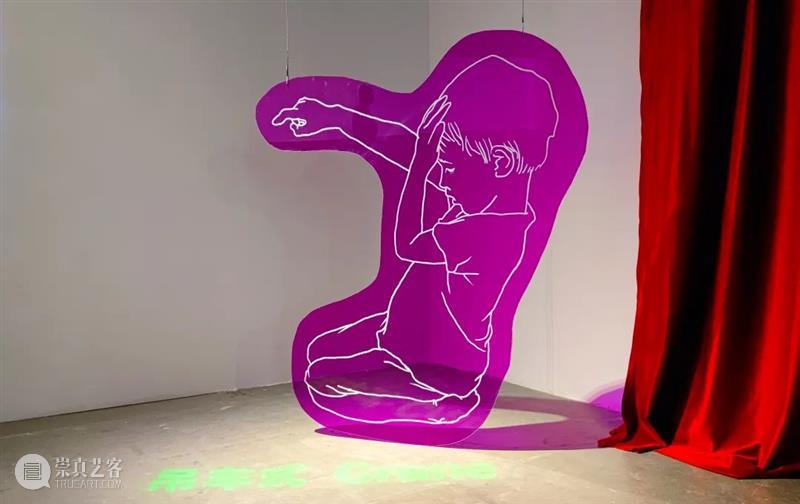 展览知乎 | 怡然:和儿童玩瑜伽、讨论哲学 崇真艺客
