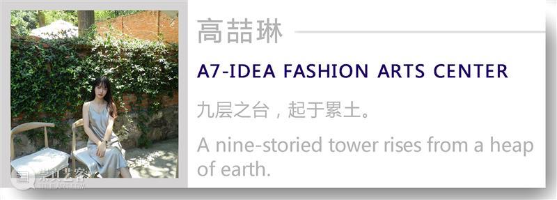非遗侗族服饰 |诗意的生存,穿在身上的史诗 崇真艺客