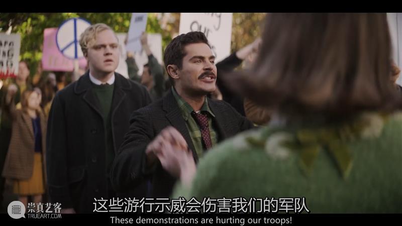 这新出“主旋律”被骂惨了，竟是真人真事改编 崇真艺客