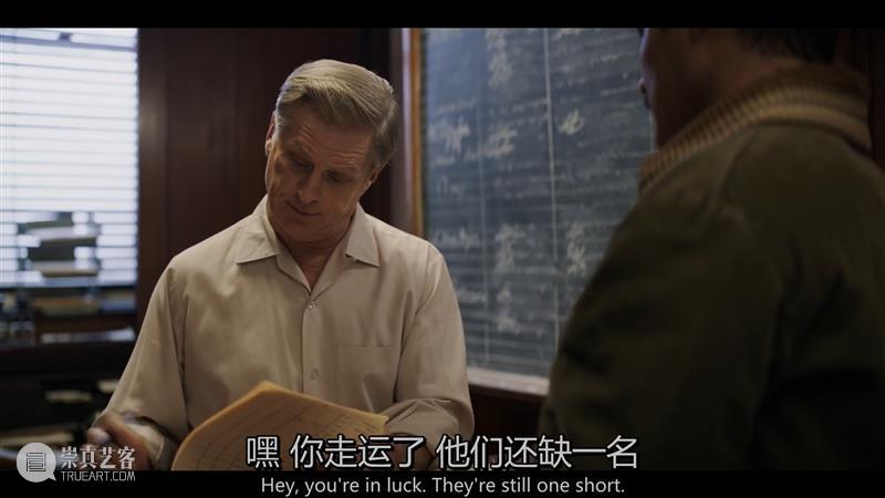 这新出“主旋律”被骂惨了，竟是真人真事改编 崇真艺客