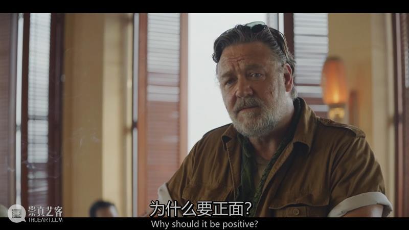 这新出“主旋律”被骂惨了，竟是真人真事改编 崇真艺客
