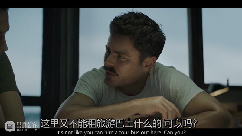 这新出“主旋律”被骂惨了，竟是真人真事改编 崇真艺客