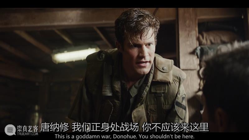 这新出“主旋律”被骂惨了，竟是真人真事改编 崇真艺客