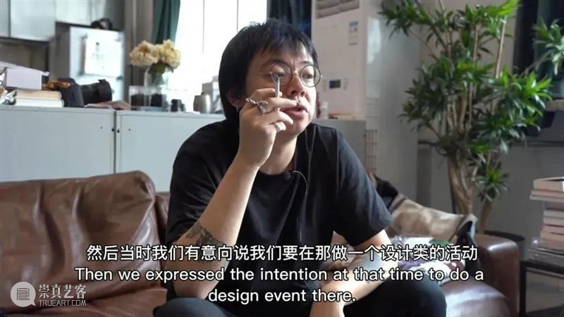 朱砂：关于艺术家的遐想丨AMNUA《通明》之“细数祝福” 崇真艺客