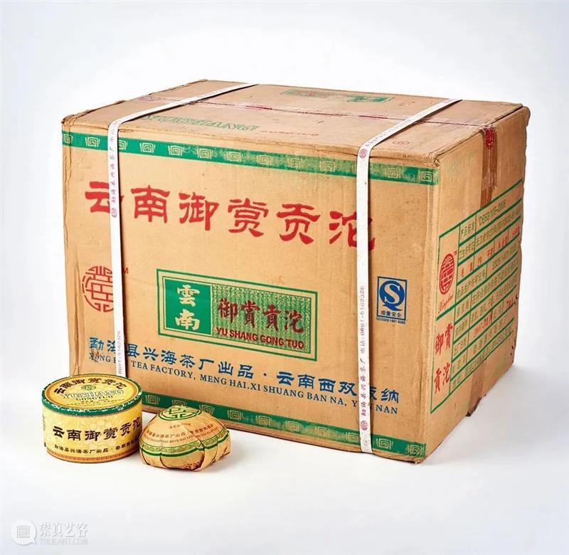 焚香品茗专场 | 中贸圣佳佳期·孟冬 崇真艺客