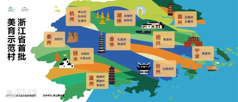 以美育人 向美而生 陈广胜寄语美育赋能乡村建设工作 崇真艺客