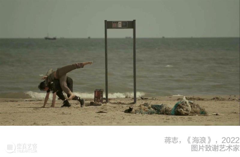阿那亚艺术中心宣布2023年度展览计划 崇真艺客