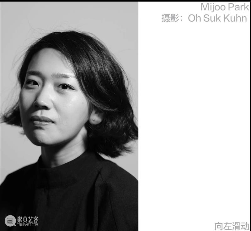 阿那亚艺术中心宣布2023年度展览计划 崇真艺客