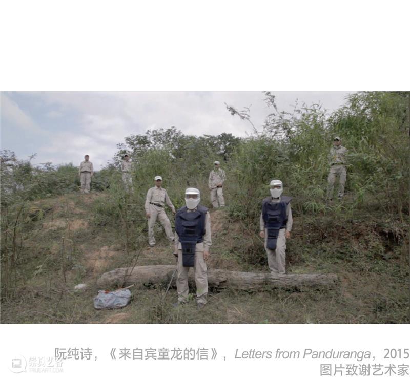 阿那亚艺术中心宣布2023年度展览计划 崇真艺客