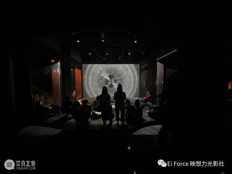 展览回顾｜声与场，光与形——再声Re-sound视听艺术实验展 崇真艺客