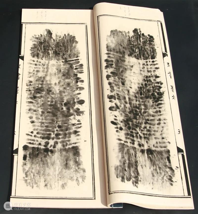 奇岚策展 | 感性对话 崇真艺客