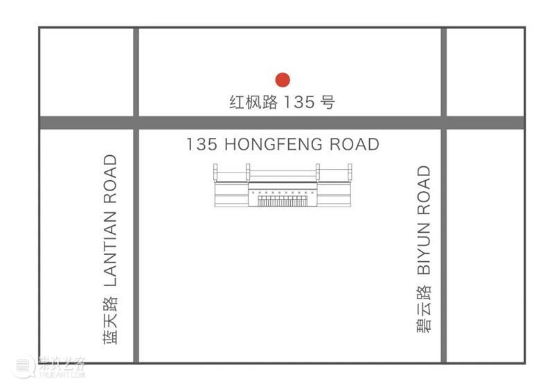 奇岚策展 | 感性对话 崇真艺客