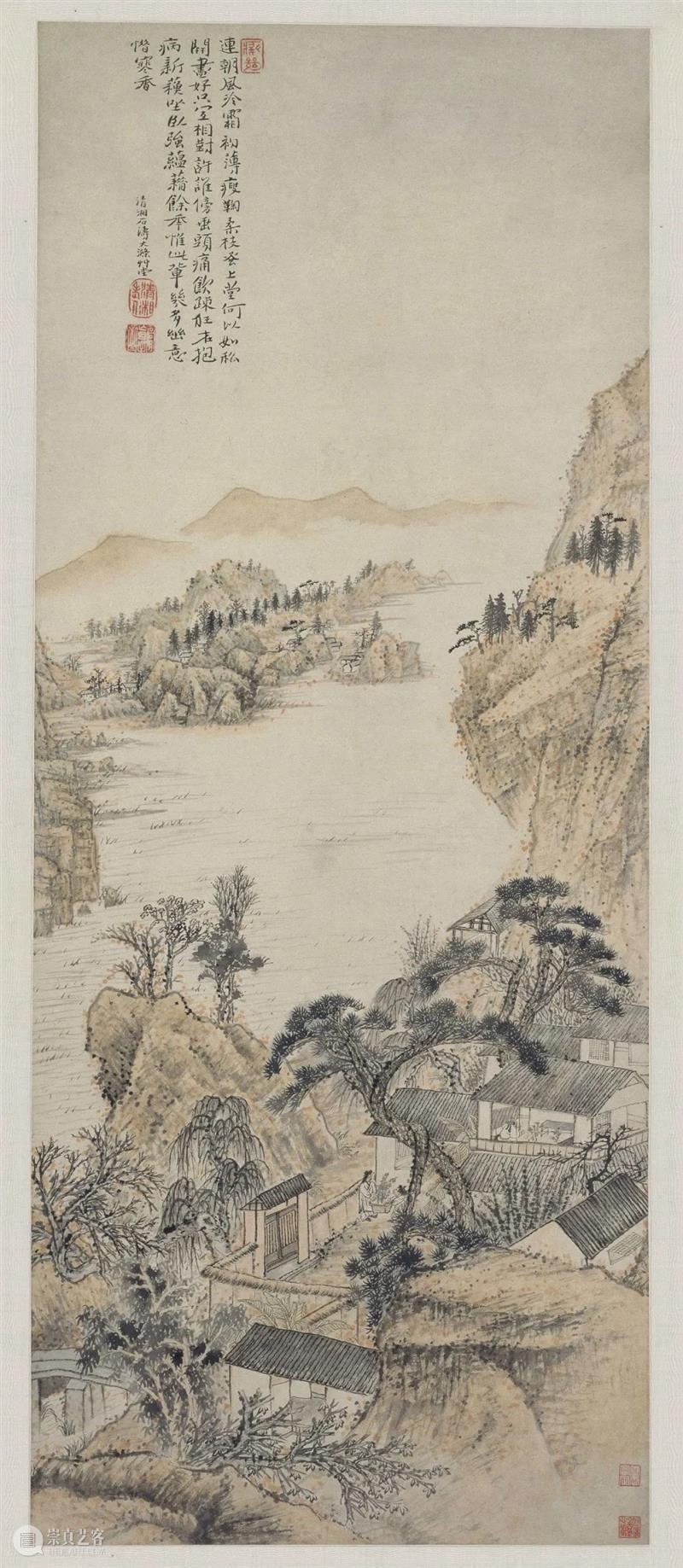 石涛的秘密:从大涤子到大本堂 崇真艺客