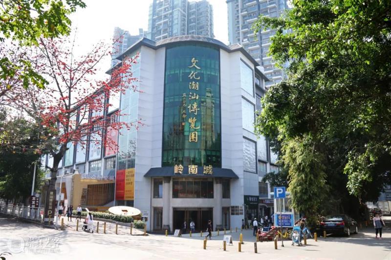 文博会 | 活动【国之瑰宝•景德镇陶瓷】文化潮汕博览园·分会场-陶瓷展预告！ 崇真艺客