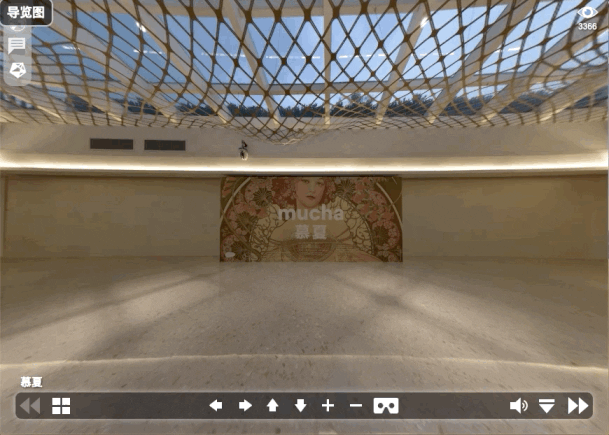 PAM云观展 | “长效设计：思考与实践”全景VR展厅上线 崇真艺客