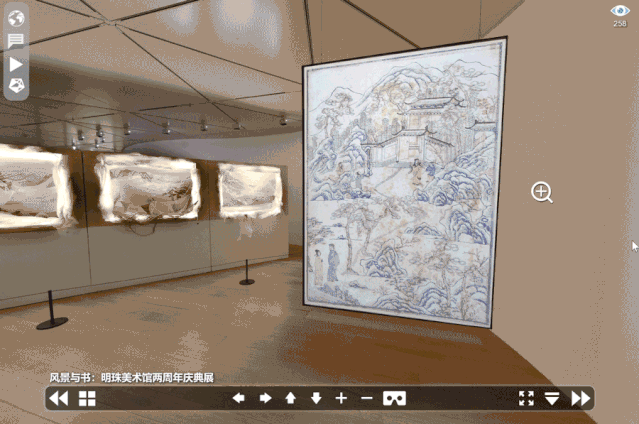 PAM云观展 | “长效设计：思考与实践”全景VR展厅上线 崇真艺客