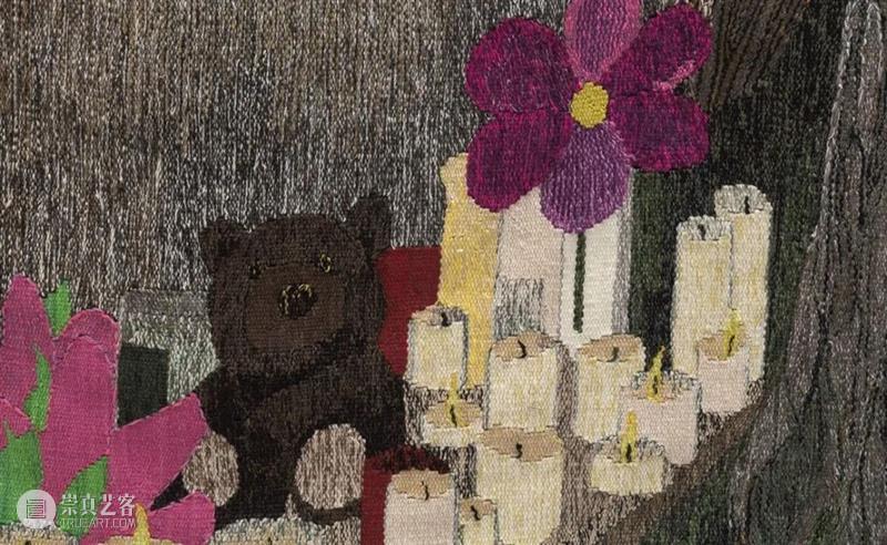 Erin M. Riley：用挂毯编织生活的快乐与痛苦 崇真艺客