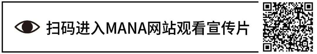 历时12年，中国数字艺术家用一把椅子，开启算法家具新时代 崇真艺客