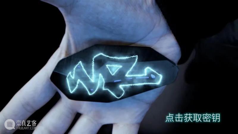 历时12年，中国数字艺术家用一把椅子，开启算法家具新时代 崇真艺客