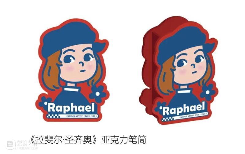 东一美术馆携乌菲齐自画像展，亮相上海进博会意大利国家馆 | 一场超级华丽的视觉盛宴 崇真艺客