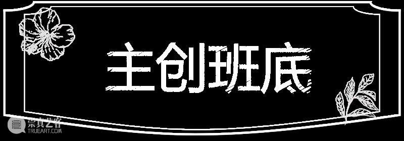 向下扎根 向上开花 | 舞台剧《春天花会开》，烟火里的疗愈喜剧 崇真艺客