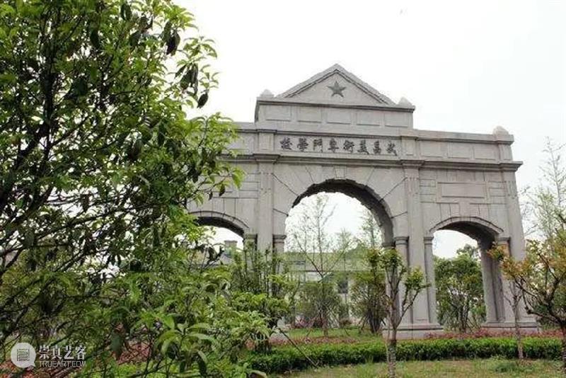 2023届美术生有福了！美院持续扩招，机会来了 ！ 崇真艺客