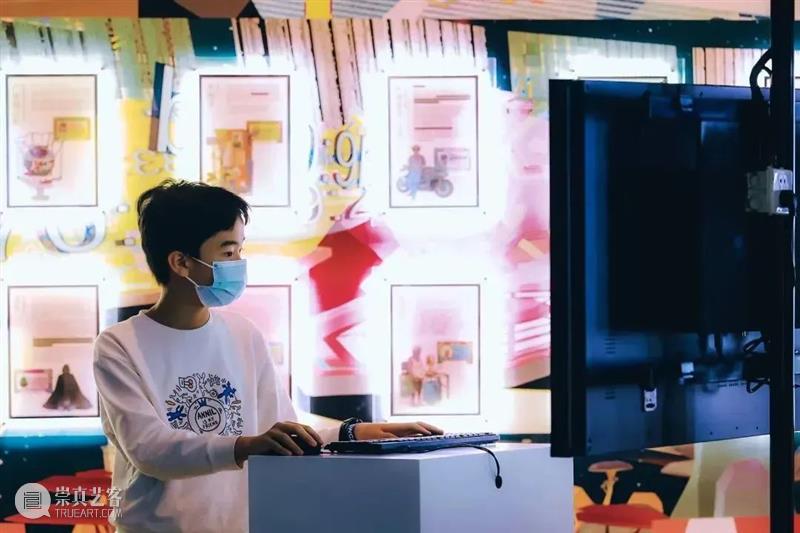 艺术x科技可以有多美?不容错过的《与钱无关:登陆元宇宙 》 崇真艺客