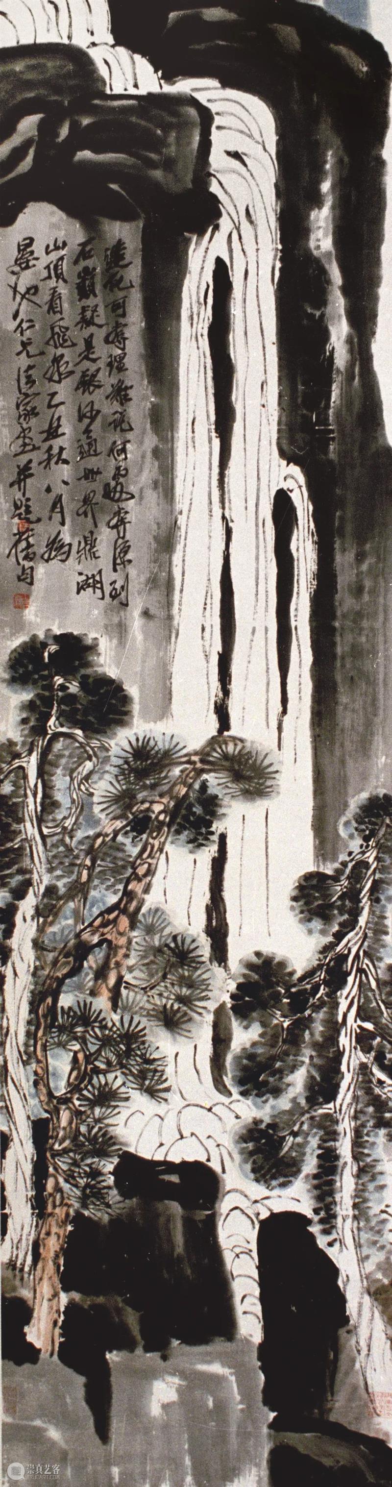 画吾自画——齐白石山水画的创作历程及特点（下） 崇真艺客