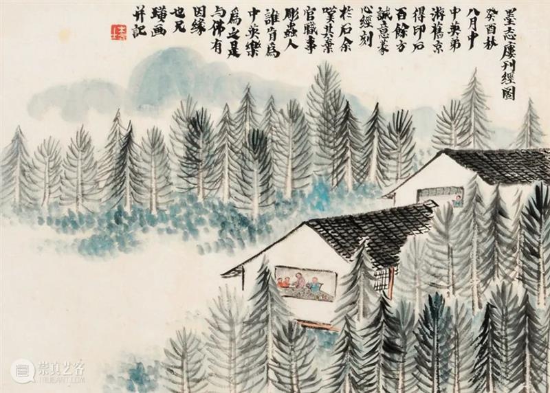 画吾自画——齐白石山水画的创作历程及特点（下） 崇真艺客