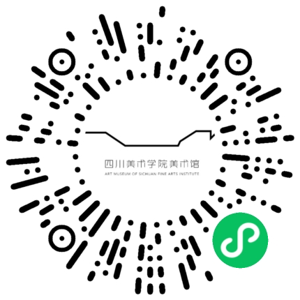 公教招募 | “艺术作品介绍双语写作公开课——以星汉灿烂展览为例” 崇真艺客