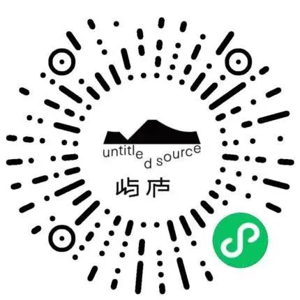 2022屿庐青年艺术节｜对话黄成 崇真艺客