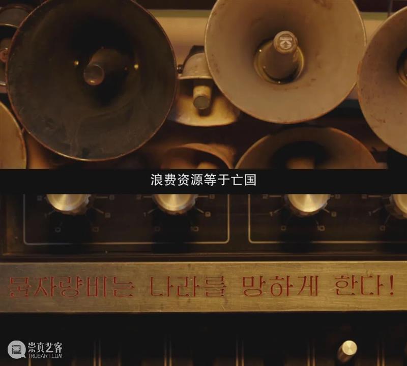 笑出泪来!好久没看到这么有趣的电影了 崇真艺客
