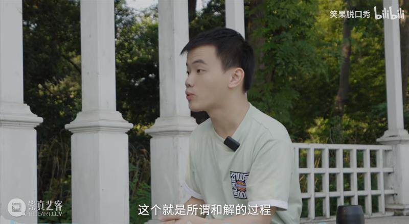 热度第一，评分垫底，这档年度最具争议国综被它彻底扒光 崇真艺客