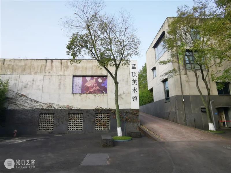 展览现场 |“仿生局——沈沐阳个展”在蓝顶美术馆如期开幕！ 崇真艺客