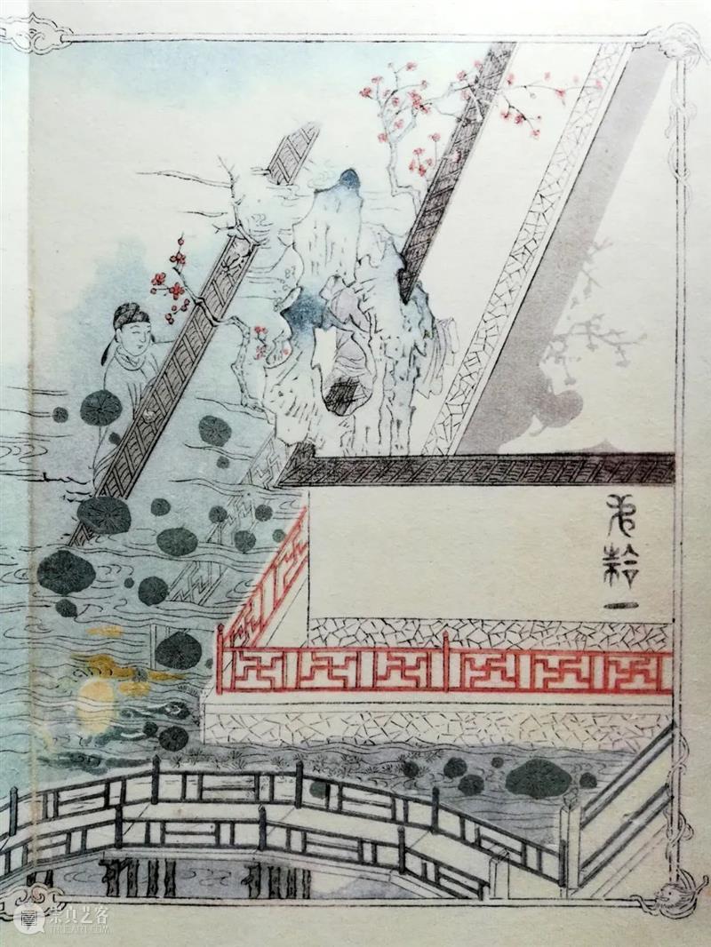 一份特殊的生日礼物——闵刻彩印《西厢记图》 崇真艺客