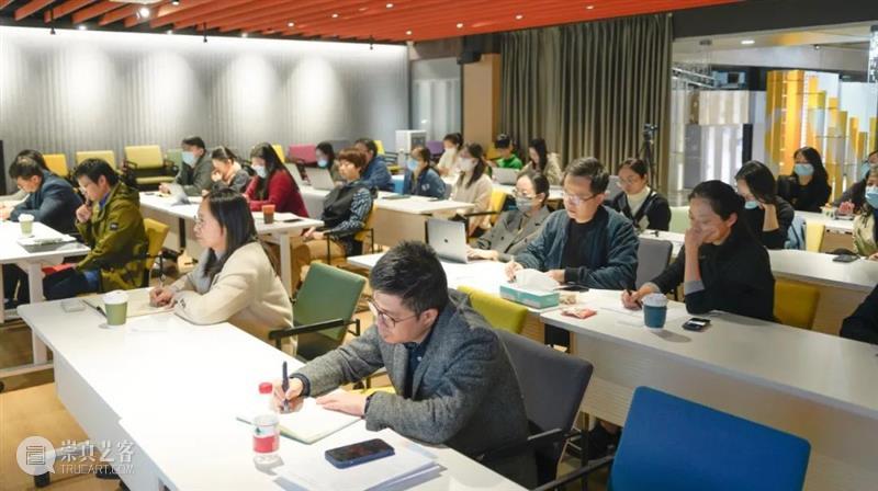 深入学习宣传贯彻党的二十大精神  我院启动干部队伍综合治理能力提升计划 崇真艺客