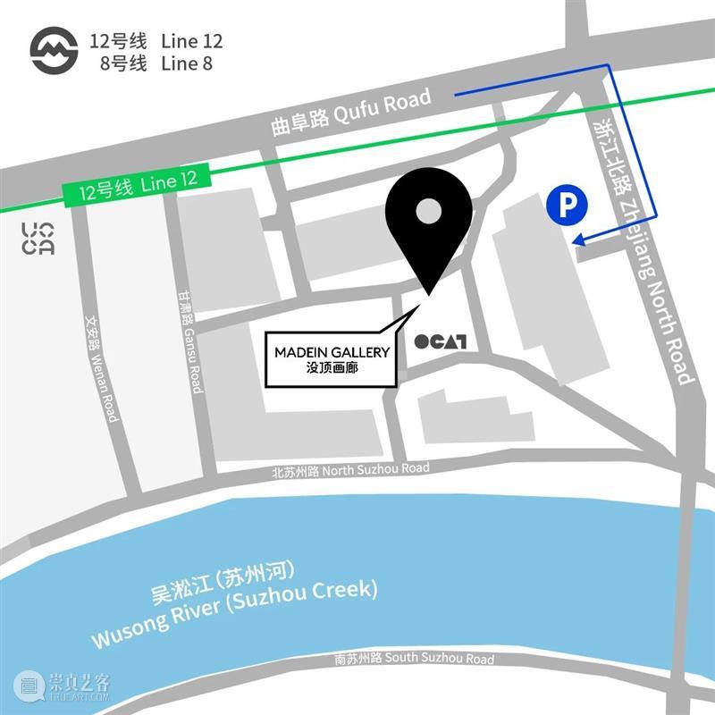 博览会 | 没顶画廊参展2022 T-ART CON 上海潮流艺术博览会 | 展位2-08 崇真艺客
