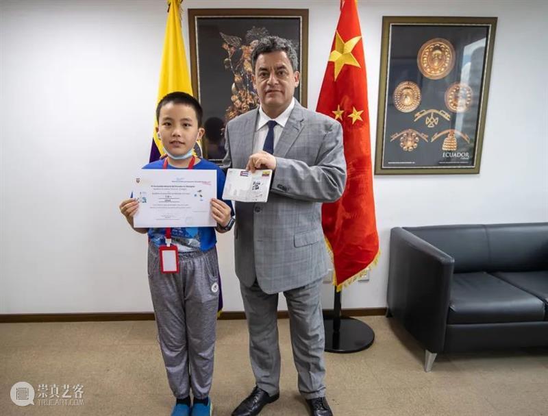 寒假研学营招募|儿童青少年未来职业深度探索 崇真艺客