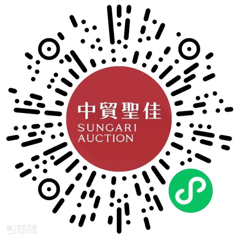 吉金—铜镜、铜杂精览 崇真艺客