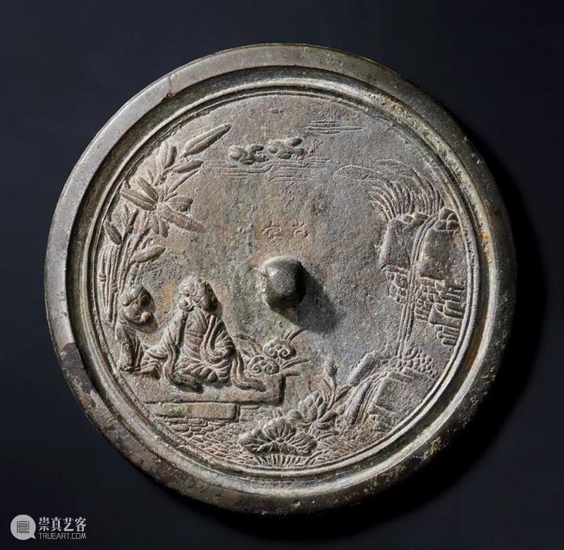 吉金—铜镜、铜杂精览 崇真艺客