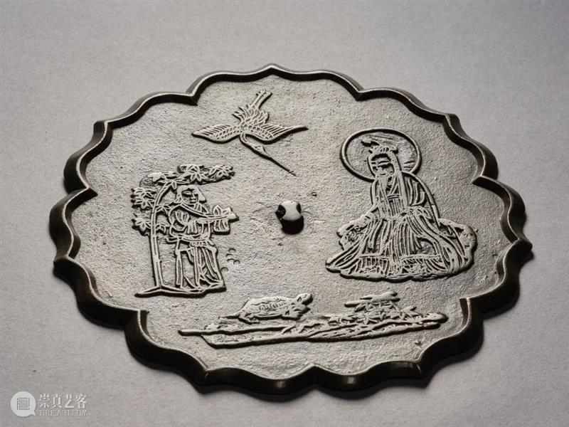 吉金—铜镜、铜杂精览 崇真艺客