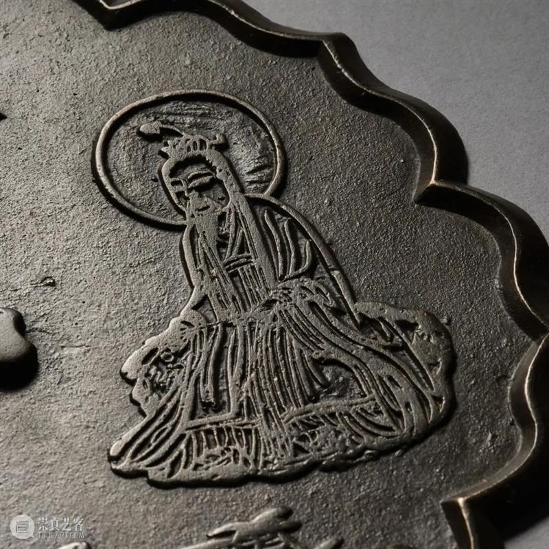 吉金—铜镜、铜杂精览 崇真艺客