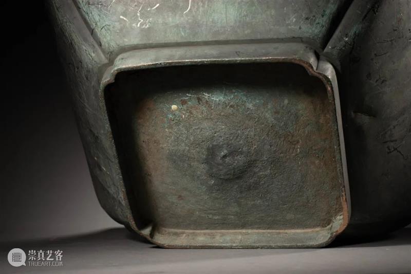 吉金—铜镜、铜杂精览 崇真艺客