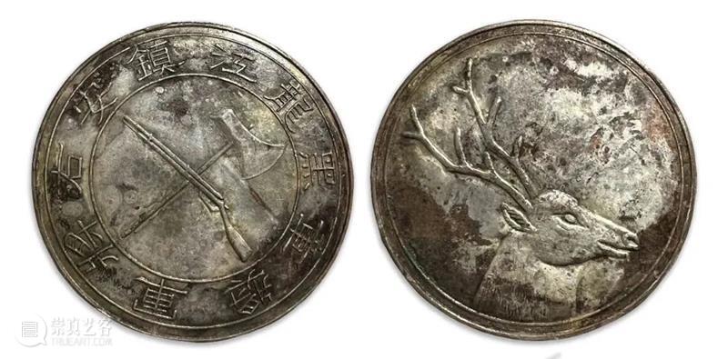 吉金—铜镜、铜杂精览 崇真艺客